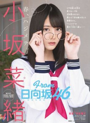 日韩精品最新在线扫号器_4K电影在线看